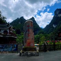 評論圖片 4