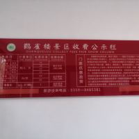 評論圖片 2