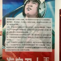 評論圖片 4