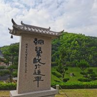評論圖片 9