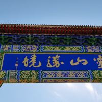 評論圖片 1