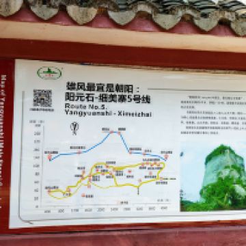 評論圖片 3