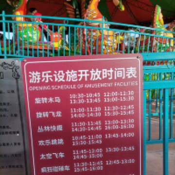 評論圖片 9