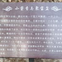 評論圖片 6