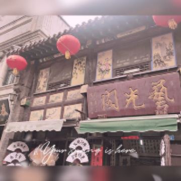 評論圖片 6