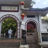 評論圖片 5