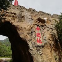 評論圖片 3