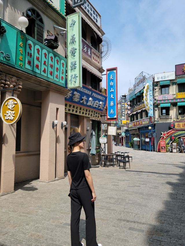 Qinwanggong Scenic Area