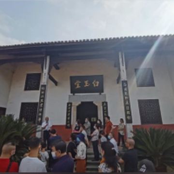 評論圖片 2