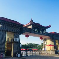 評論圖片 1