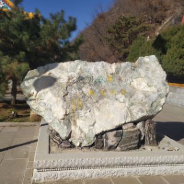 評論圖片 3