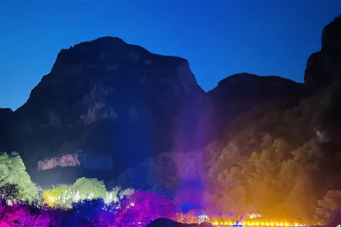 Yuntai Mountain Scenic Area