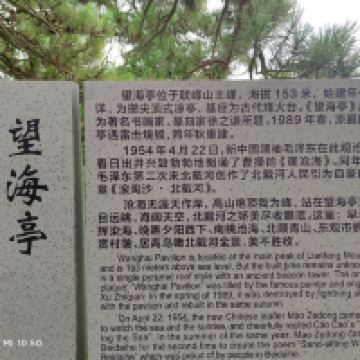 評論圖片 3