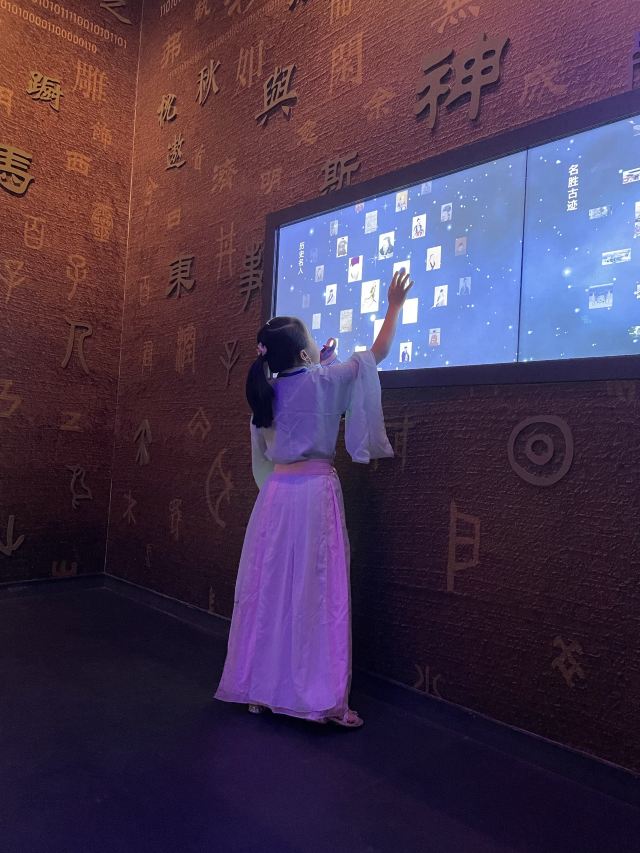 河南博物院