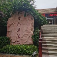 評論圖片 3