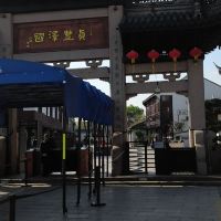 評論圖片 1