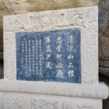 評論圖片 3
