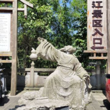 評論圖片 6