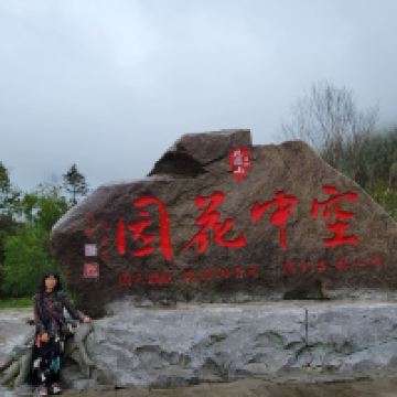 評論圖片 2