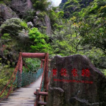 評論圖片 2