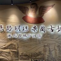 評論圖片 7