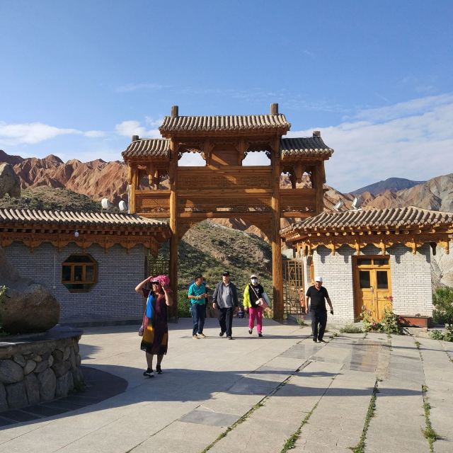 貴德國家地質公園阿什貢七彩峰叢景區