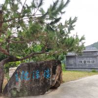 評論圖片 1