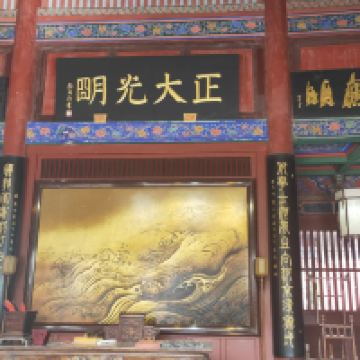評論圖片 4