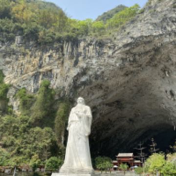評論圖片 1