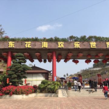 評論圖片 6