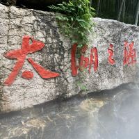 評論圖片 7