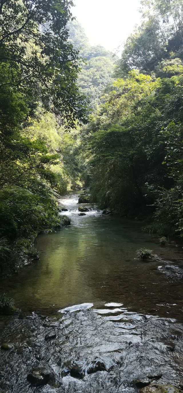 Tiexi Natural Scenic Area