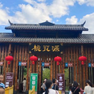 評論圖片 4