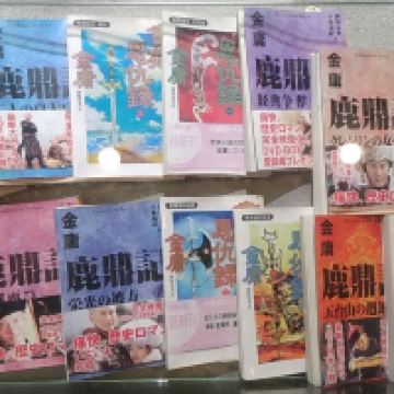 評論圖片 4