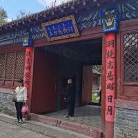 評論圖片 6