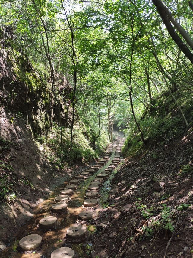 Maling Mountain Scenic Area