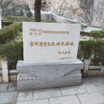 評論圖片 3