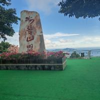 評論圖片 8