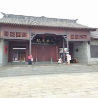 評論圖片 4