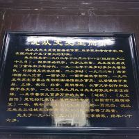 評論圖片 1