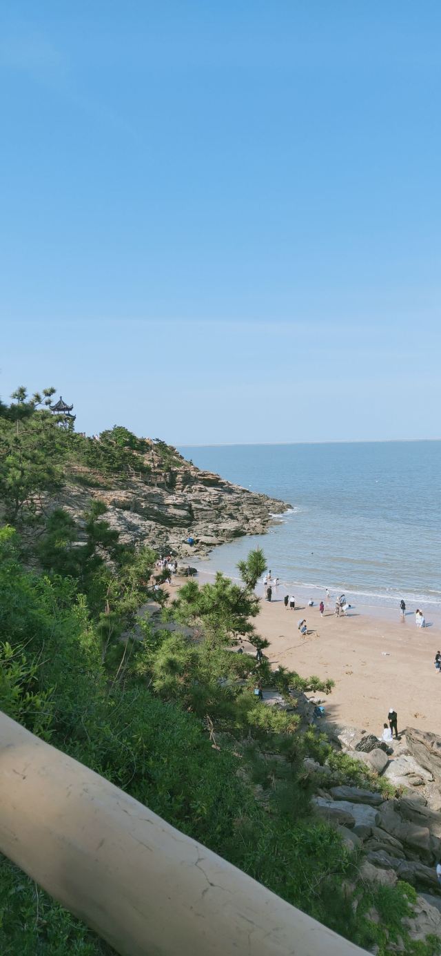 Lian Island