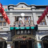 評論圖片 2