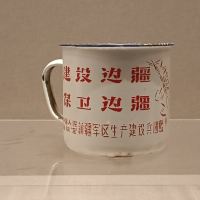 評論圖片 1