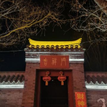 評論圖片 1