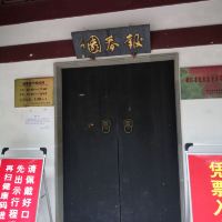 評論圖片 1