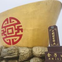 評論圖片 2