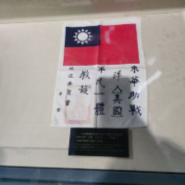 評論圖片 8