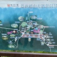 評論圖片 1