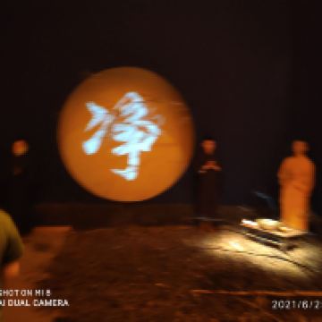 評論圖片 1