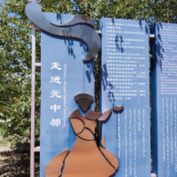 評論圖片 1